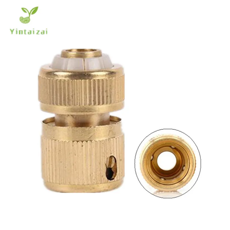 

2pcs 1/2" Brass Hose Connector (12mm) Flow Connector Garden Watering Tools Water Gun Accessory Gardening Irrigation Fittings