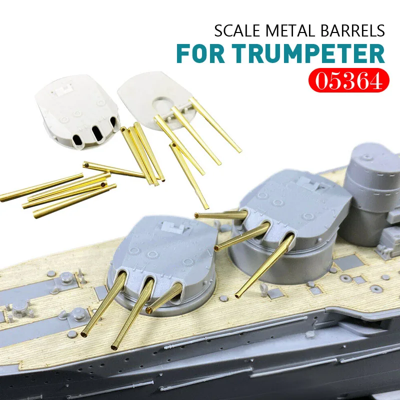 Металлические бочки в масштабе 1/350 для Trumpeter 05364 SMS модель Viribus Unitis 12