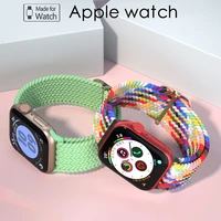 braided solo loop for apple watch band 44mm 40mm 38mm 42mm adjustable elastic nylon belt bracelet iwatch series 3 4 5 se 6 strap