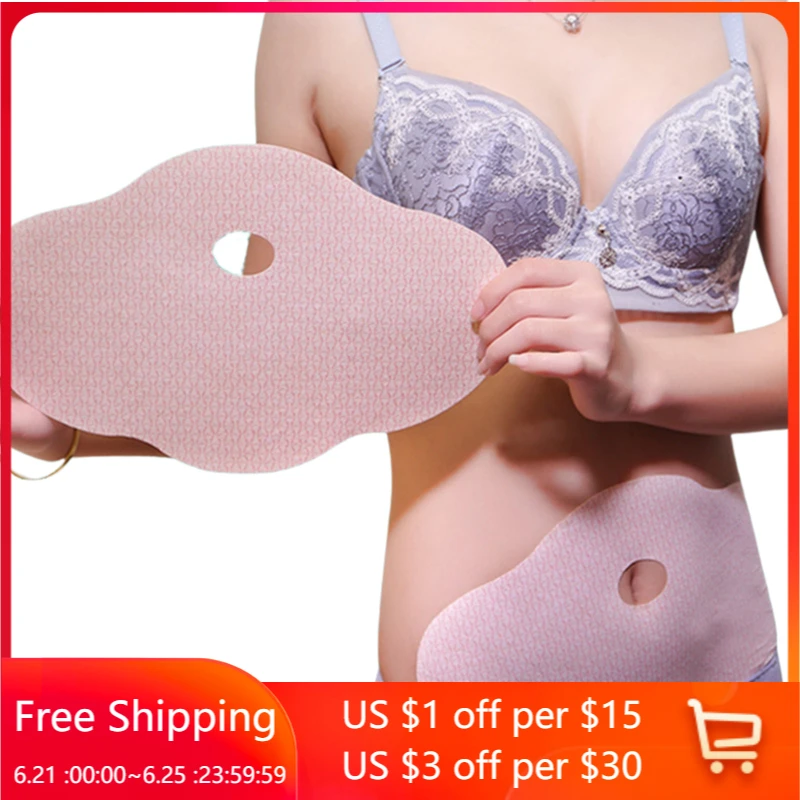 15 шт. волшебный пластырь для похудения присущая средствам китайской медицины Вес