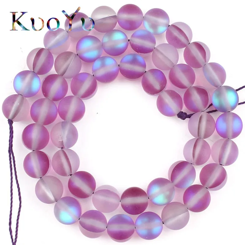 Матовые фиолетовые бриллиантовые бусины AB для изготовления ювелирных изделий