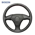 Черная искусственная кожа Чехлы рулевого колеса автомобиля для BMW E36 1995-2000 E46 1998-2000 E39 1995-1999 E3 1995 1996 -1997
