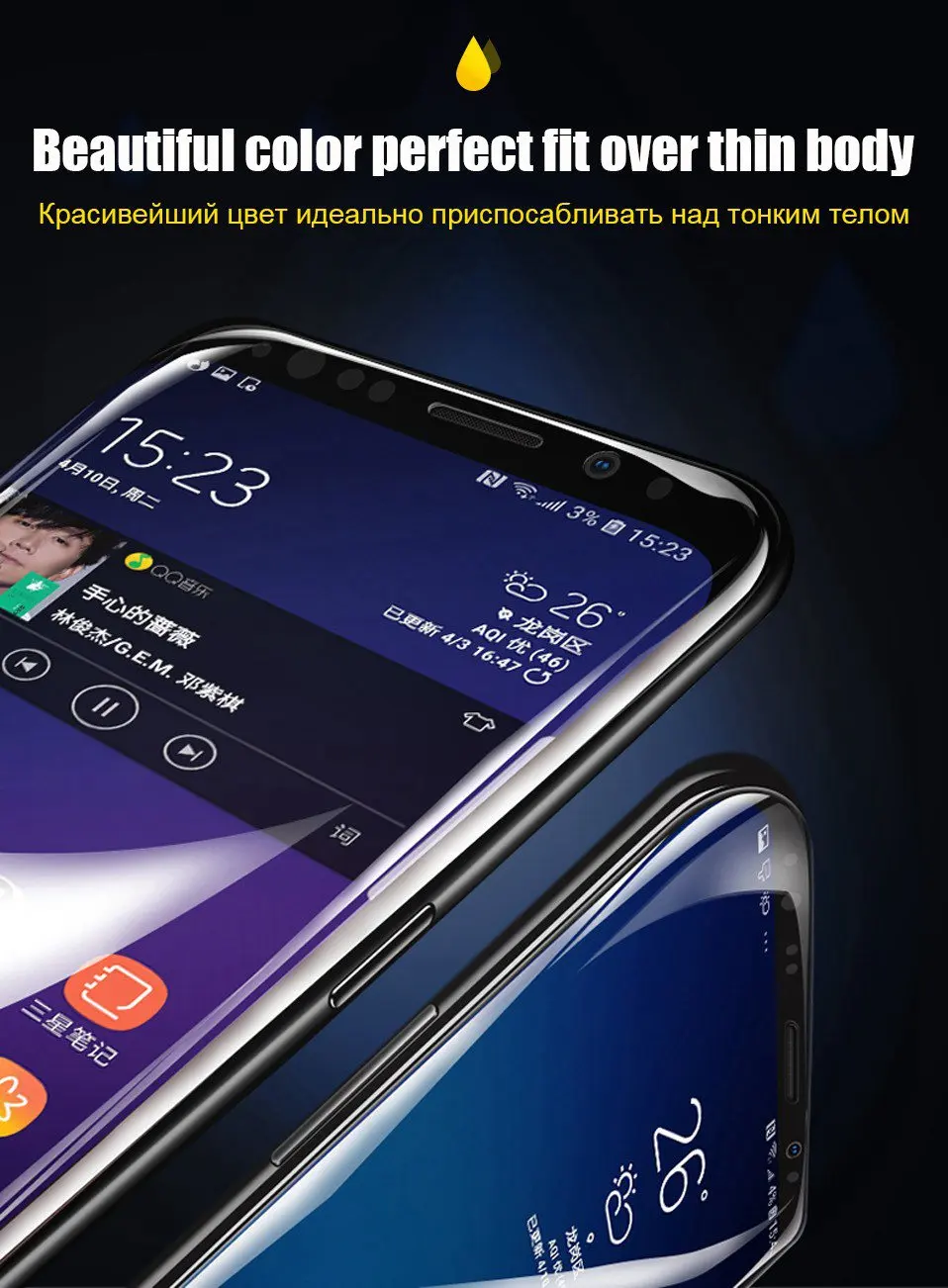 

6D Tempered Glass for Samsung Galaxy A71 A51 Note 10 S10 Lite A50 Screen Protector for Samsung A70 A10 M30 M31 A01 M21 M40