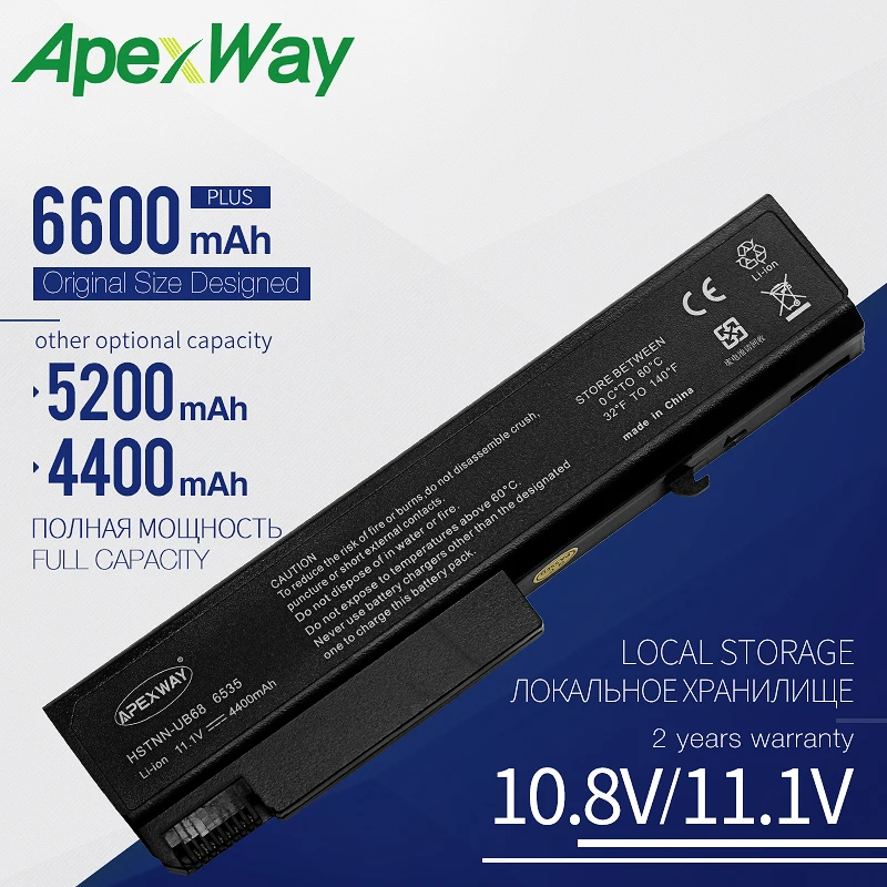 Аккумулятор для ноутбука HP EliteBook 8440p 8440w 6930p ProBook 6440b 6445b 6450 6450b 6530 6530B 6535B 6730B