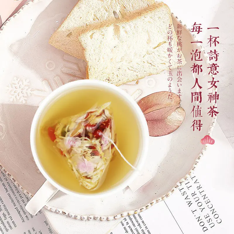 Чайный пакетик для естественной ароматерапии Цветочный чай с сушеными фруктами