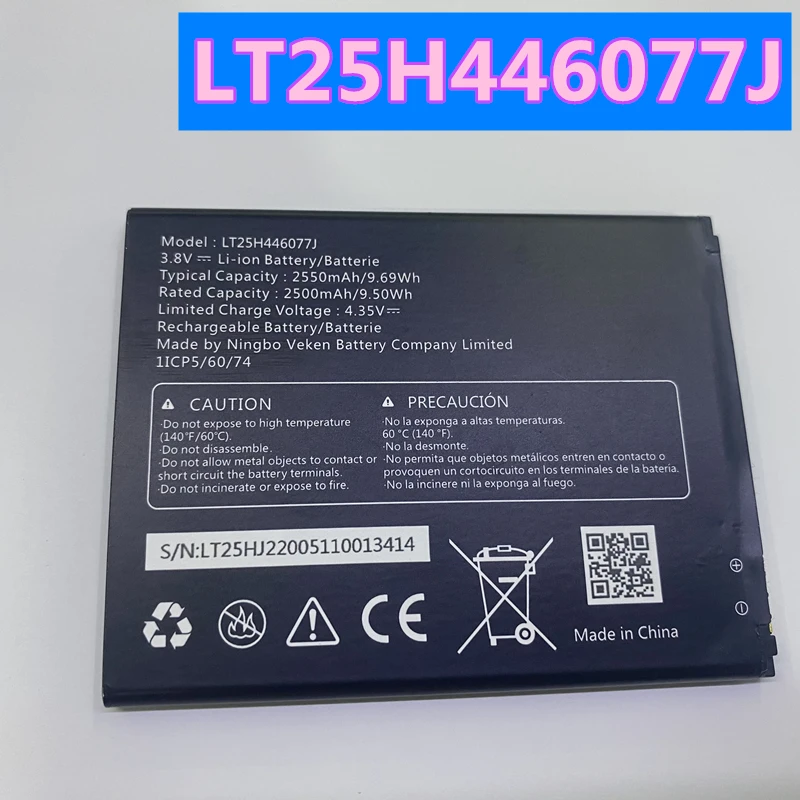 

Новый оригинальный 2550 мА/ч, LT25H446077J Батарея для Veken Мобильный телефон батареи