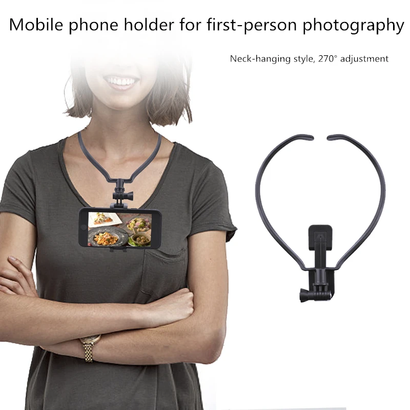 Шейный подвесной штатив с функцией автоспуска для первого угла обзора 270