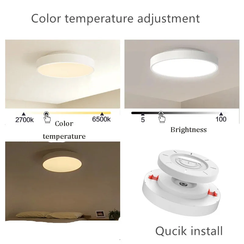 Йи светильник Smart LED потолочный 320 мм Улучшенная серия 23W интеллигентая (ый)