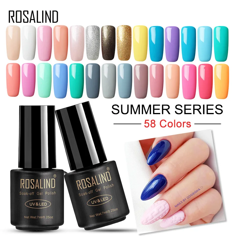 Полуперманентный УФ лак ROSALIND набор гель лаков для ногтей 58 маникюра и нейл арта 7