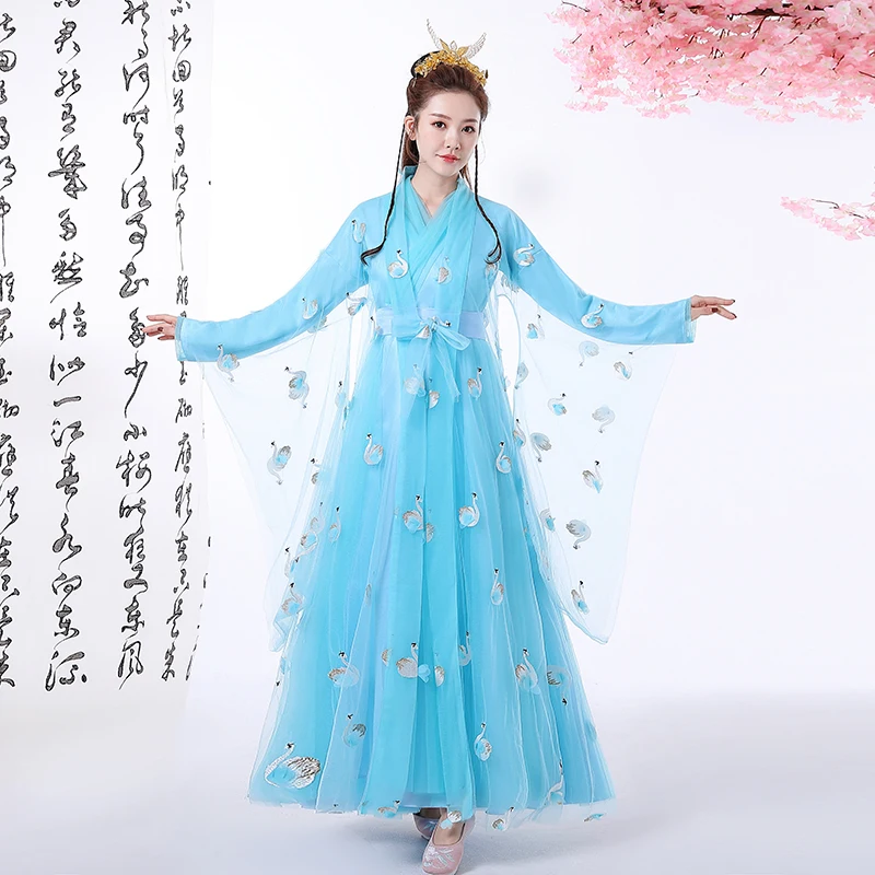 

NEW Costume female Hanfu suit Chinese style film and television drama costume blue autumn and winter fairy skirt dance clothes
