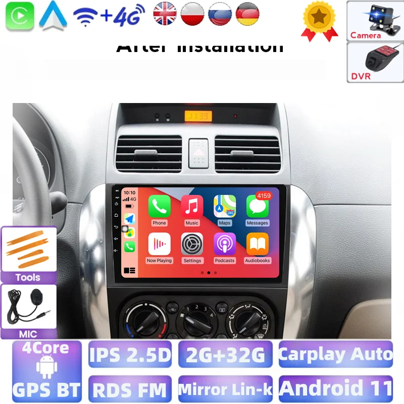 Автомагнитола для Suzuki SX4 1 2006-2014 мультимедийный видеоплеер навигация GPS Android 2 ГБ + 32