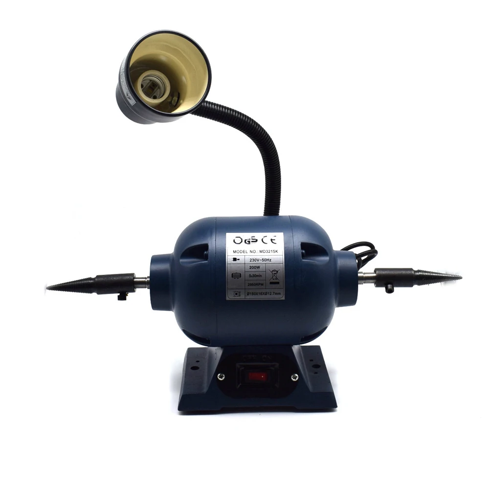 220V Jewelry Polisher With Lamp  Wood Jade Carving Grinding Machine  200W
