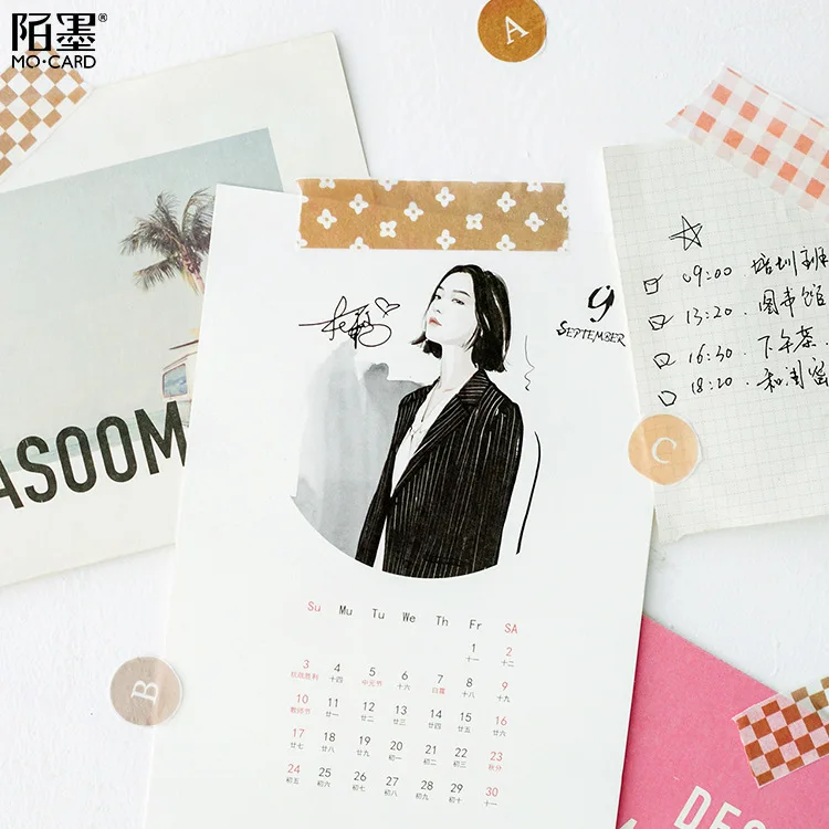 Корейские канцелярские принадлежности L Расширенная Милая васи лента 10 см