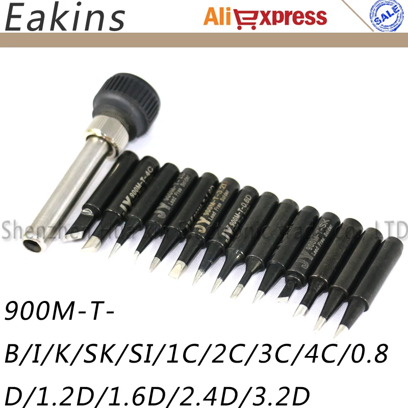 

Iron casing 936 Soldering Station + 14pcs/lots Black King ESD Lead-free Solder Tip For Hakko Saike 852 936 909D 8586 852D+