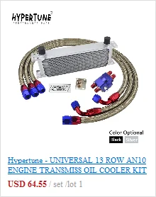 Hypertune-Универсальный Масляный радиатор 7Row 10AN алюминиевый двигатель трансмиссионный масляный радиатор Набор для перемещения