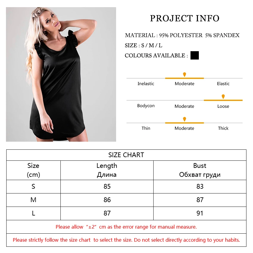 

HECHAN Black Night Dress Women Sexy Ruffle Patchwork Sleeveless Dresses Satin Female Sleepwear Solid Homewear Casual Female