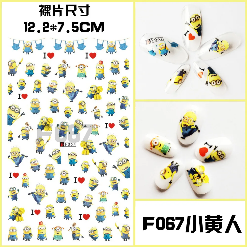 C символикой Anime Minions (Миньоны из мультфильмов клей 3d наклейки для ногтей Фольга