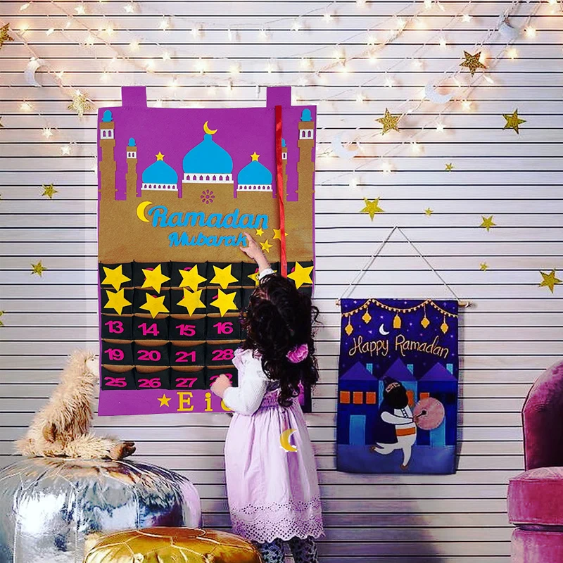 Золото Рамадан Карим украшения ИД Мубарак баннер и воздушные шары вечерние Ид
