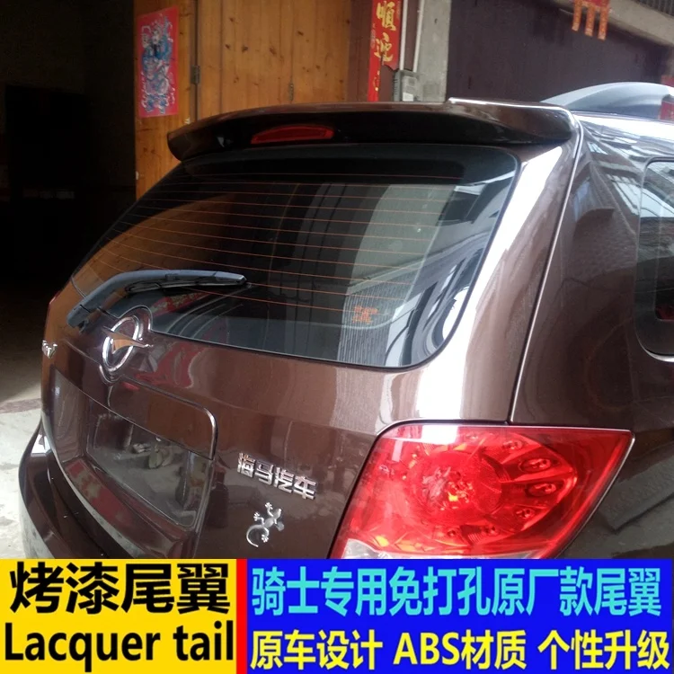 

Подходит для особых морских коньков Hama7 установка рыцаря верхнего крыла без пробивания отверстий оригинальный завод краски хвоста