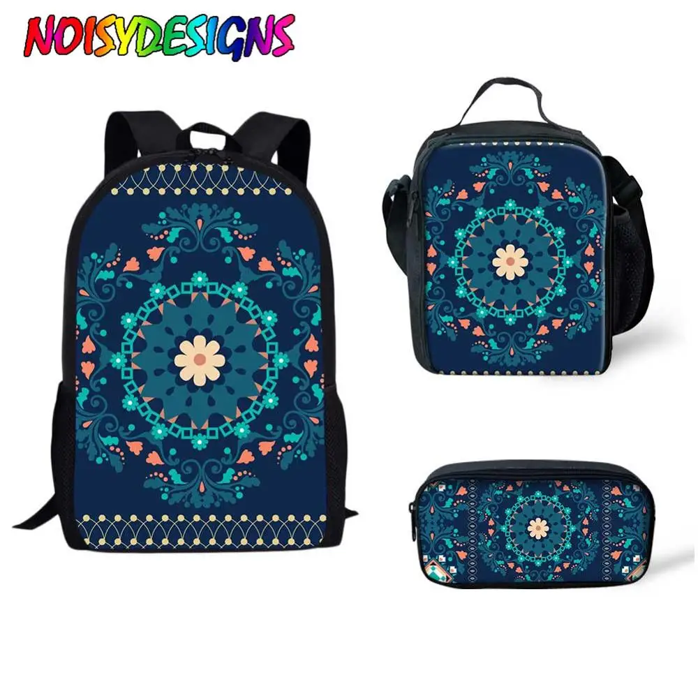 Комплект школьных сумок для девочек и мальчиков-подростков с цветочным принтом |