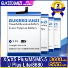 Аккумулятор для BQ Aquaris X5X5 PlusM5.53600U plus LiteM5 9550 3620 3120 8680 2900, 3200 мАч, 3080