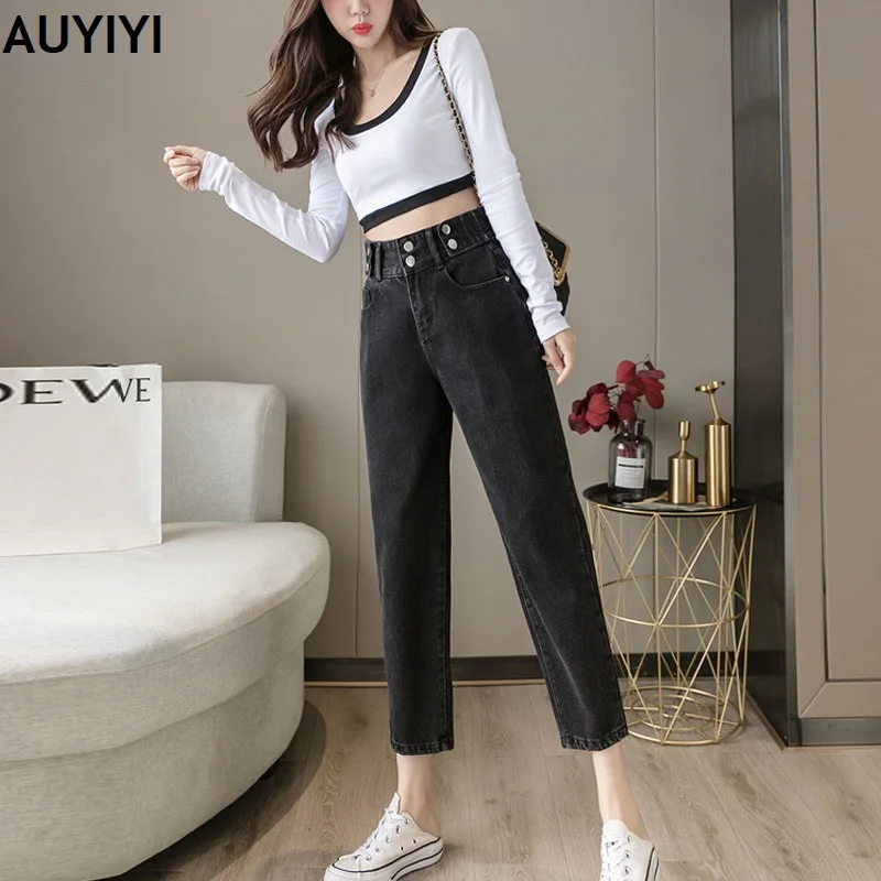 

Black jeans women's straight loose, high-rise 2021 spring high-waisted harem cropped pants