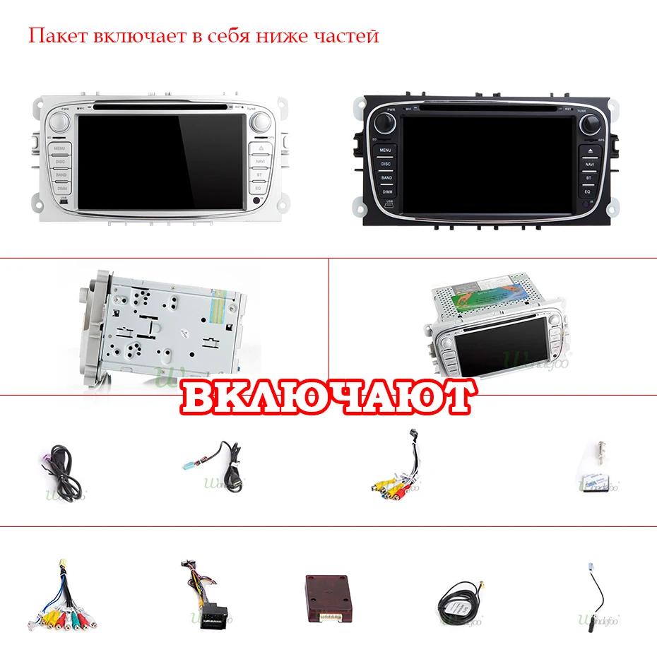 DSP 4G 64G 8 ядерный для FORD/Focus/S-MAX/Mondeo/C-MAX/Galaxy 2 Din Android 9,0 автомобильный dvd-плеер gps навигация Радио Аудио obd2 dvr