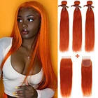 Пряди светлых и оранжевых волос Joedir 613 с застежкой прямые пряди волос с застежкой бразильские пучки для плетения 3 пряди