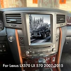 Автомобильный мультимедийный видеоплеер, 128 Гб ПЗУ, вертикальный экран Теслы, GPS для Lexus LX570 LX 570 2007-2015, стерео, радио, навигация CarPlay