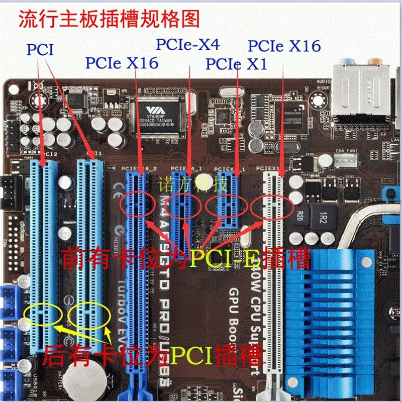 NVMe PCIe x4 x2 M.2 NGFF SSD к x1 адаптер карты на |