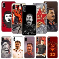 russian stalin ussr communism phone case for iphone 11 12 13 pro xs xr x max 7 8 6 6s plus mini 5 se pattern customized coque