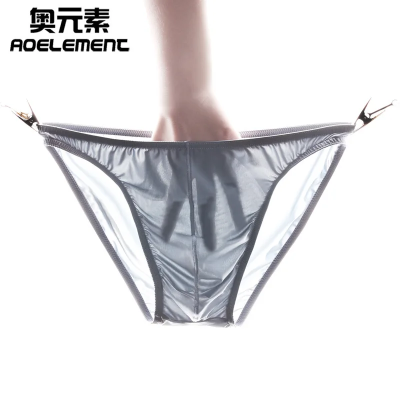 

Men's summer men's ice silk seamless underwear thin sports sexy low waist U convex tight-fitting narrow side briefs