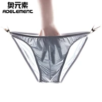 mens summer mens ice silk seamless underwear thin sports sexy low waist u convex tight fitting narrow side briefs