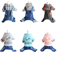 dog jumpsuit clothes spring autumn denim jumpsuit for dogs york thick clothing for small dogs coat overalls jeans costume xs xxl
