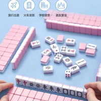 mini portable japanese mahjong board games set chess pieces family gathering table games giochi bambini travel games ed50zm