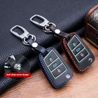 Новая кожаная сумка для ключей Чехол для автомобильного ключа для VW Golf 7 mk7 Skoda Octavia A7 Polo Portection автомобильные аксессуары брелок кольцо