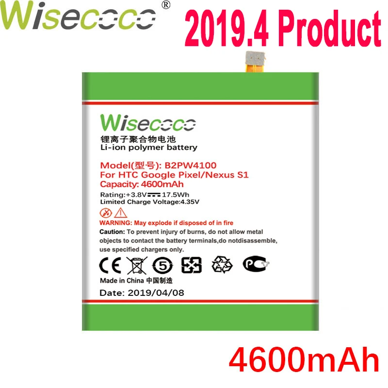 WISECOCO 4600 мАч B2PW4100 батарея для htc Google Pixel Nexus S1 Мобильный телефон новейшее производство высокое качество батарея