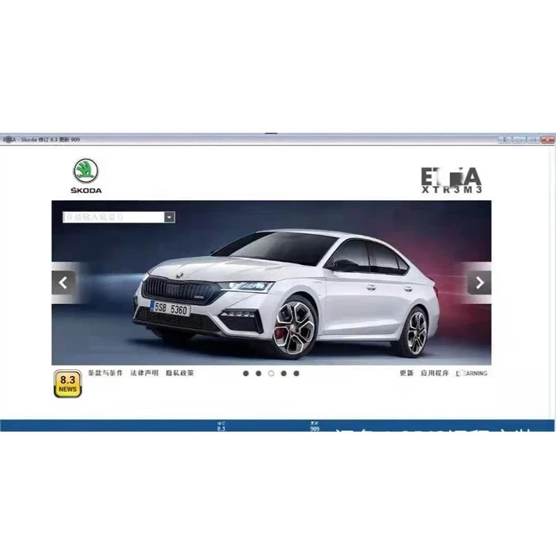 ET/K 8 3 V 2021 новый каталог электронных запчастей для группы автомобилей с Elsawin 6 0 A-udi