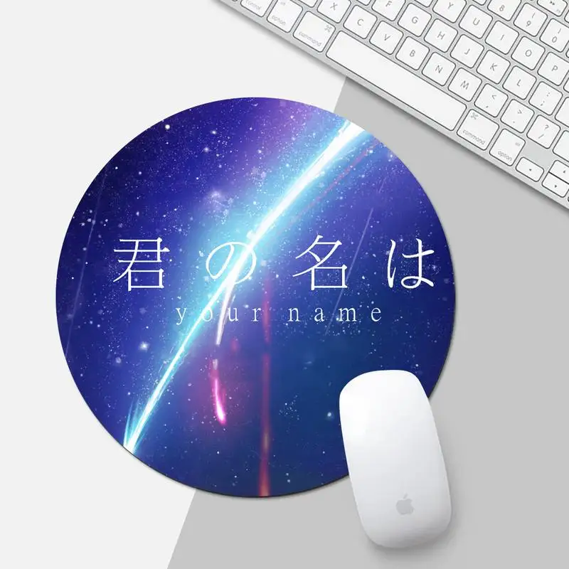 

Прочный резиновый коврик для мыши с вашим именем, круглая Нескользящая подушка