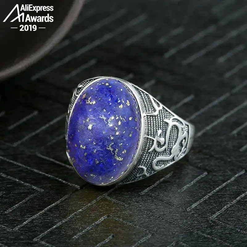 Кольца Lapis из стерлингового серебра S925 13*18 мм не поддельные Преувеличенные