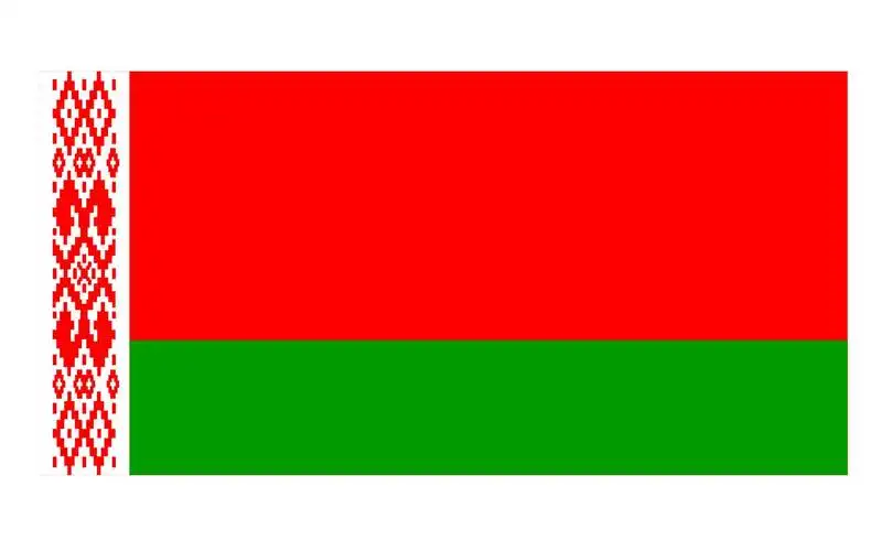 Беларусь 5 рублей 2009 (2016) P New UNC оригинальная коллекция Note|Безвалютные монеты| |