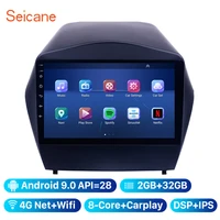 seicane 2din android 9 0 gps car multimedia player for hyundai ix35 2009 2010 2011 2012 2013 2014 2015 support wifi bluetooth