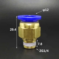 dn8 g14 bsp male x fit tube od 12mm brass pneumatic air hose quick connector push in coupler water gas oil