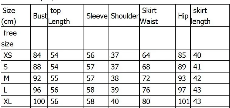 Женский офисный костюм из двух предметов элегантный твидовый пиджак контрастных