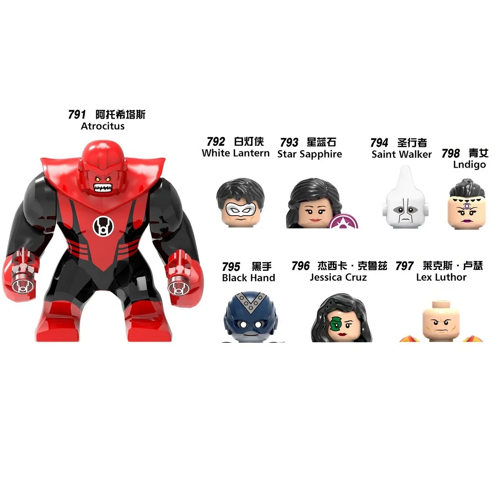 Мини Экшн-фигурки героев мультфильма Звездные сапфировые луторы | Игрушки и