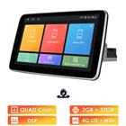 1 din Android 10 автомобильный мультимедийный плеер Авторадио Стерео 10-дюймовый сенсорный экран видео GPS WiFi MP5 плеер автомобильное радио FM Cam-in DVBT