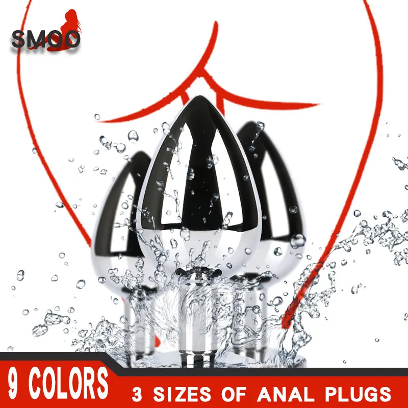 Металлическая Анальная пробка Smoo со стразами секс игрушка дилдо для ануса