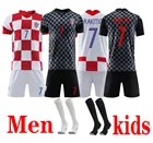 Новинка 2020, рубашка для дома из Хорватии, 2021, рубашка, перизическая калиновая рубашка для мужчин, Детская качественная рубашка