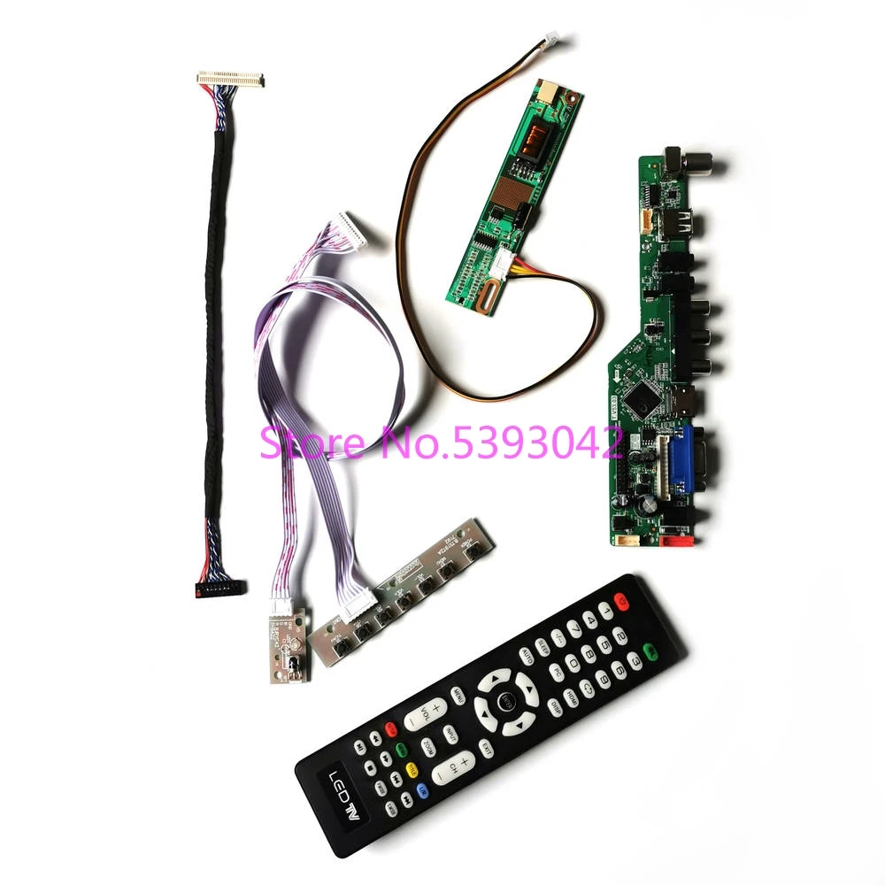 Подходит для LP154WX5 (TL)(A2)/(TL)(B2)/(TL)(C2) 1280*800 1 с холодным катодом (CCFL) пульт