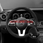 Для Benz glc C260L C200L E300L C180 350 gla из серии 